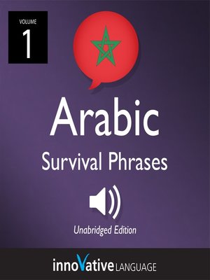 cover image of Moroccan Arabic Survival Phrases, Volume 1